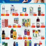 ofertas hipermercado big Brasília df