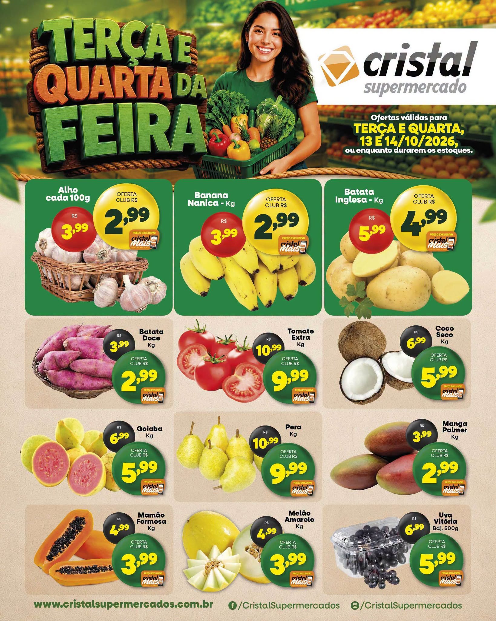 Ofertas Supermercado Ideal